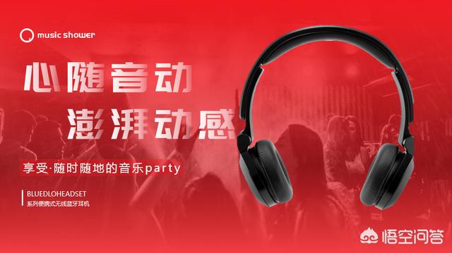 高端ppt怎么做？:hanser照片 第4张