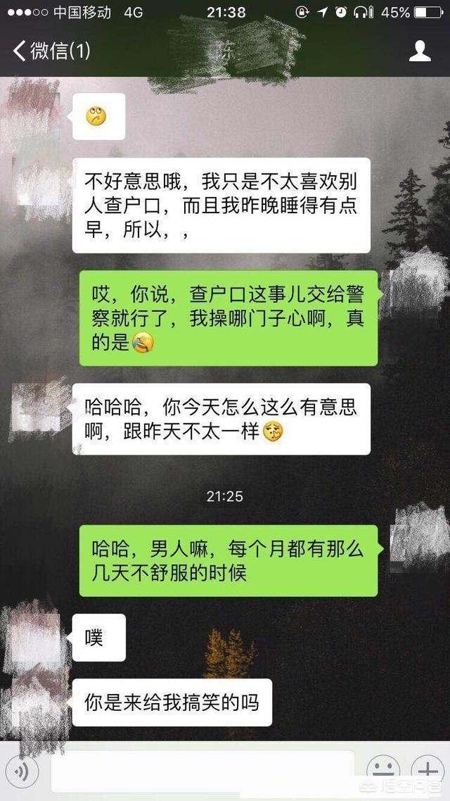 如何正确有效的邀约女生出来