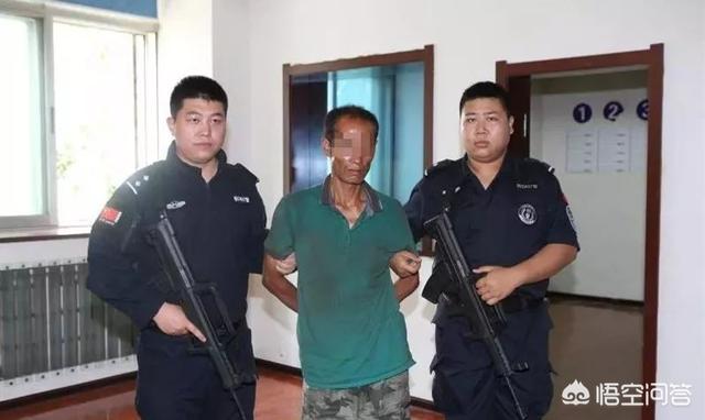 父亲向女儿前男友求婚:怕女儿霸占家产，辽宁一父亲亲手杀死女儿及其男友，你怎么看
