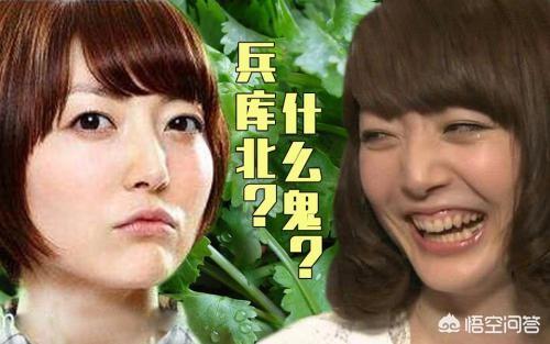 罗威士梗:有没有什么好玩的声优梗？