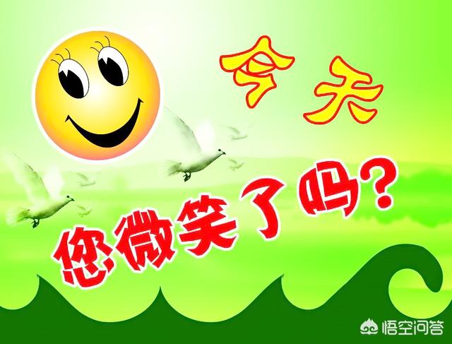 如何预防儿童感冒？插图4