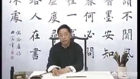 为什么有人说“楷书学二田等于自杀”？