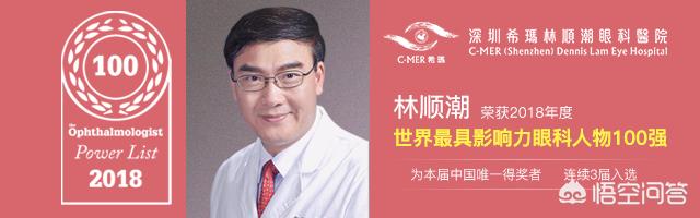 宝宝眼睫毛倒长怎么办啊:小孩倒睫毛除了手术外，还有何妙招？