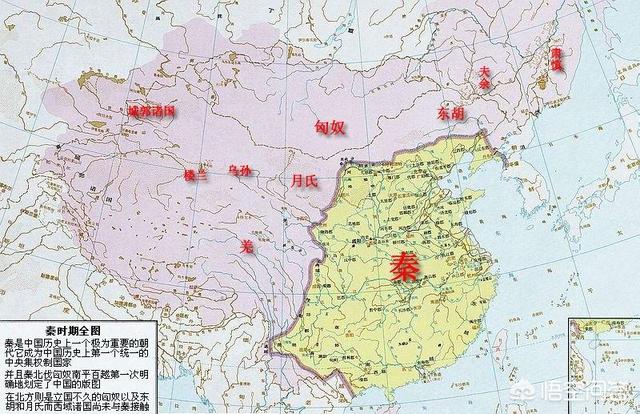 历史上有哪些超级大国？