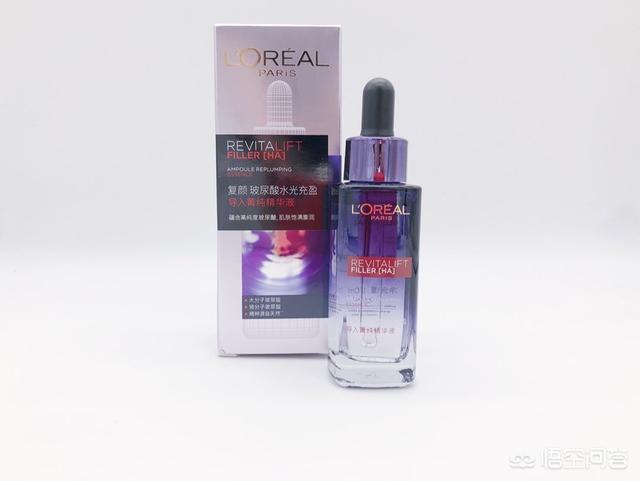 欧莱雅的产品怎么样？
