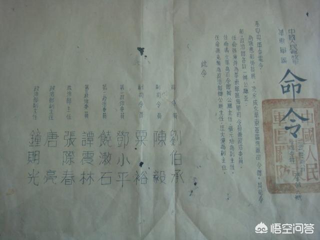 贺鹏飞子女:中国现在海军之父是谁，为什么？