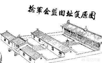 捻军首领张洛行是怎样死的？