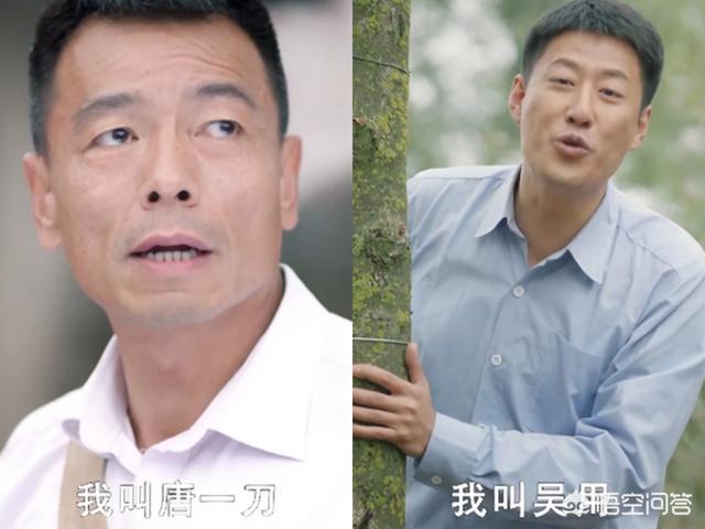 王茜华老公:如何评价电视剧《岁岁年年柿柿红》中扮演杨柿红的演员王茜华？