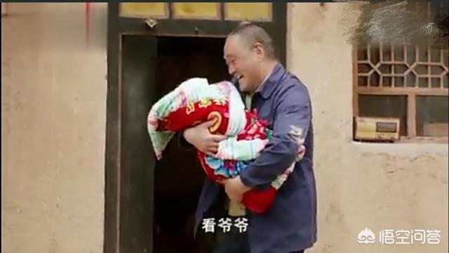 岁岁年年柿柿红的演员:如何评价鞠庆洲在《岁岁年年柿柿红》中饰演的牛旺爹这个角色？
