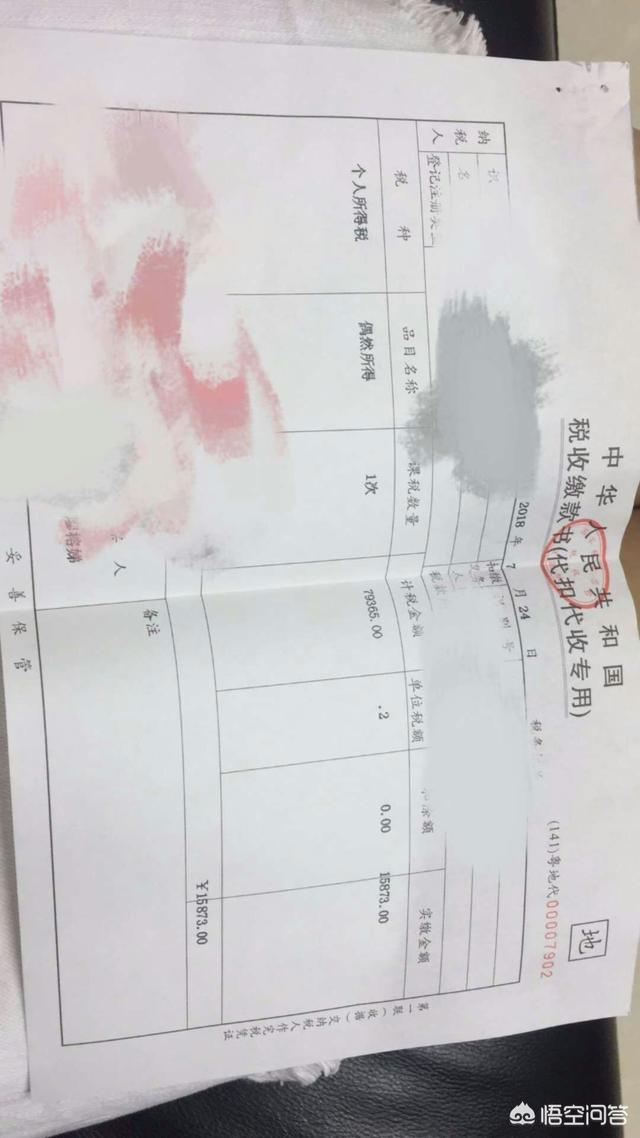 中国彩客网专业足球彩票:为什么体育彩票竞彩受到众多彩民追捧？