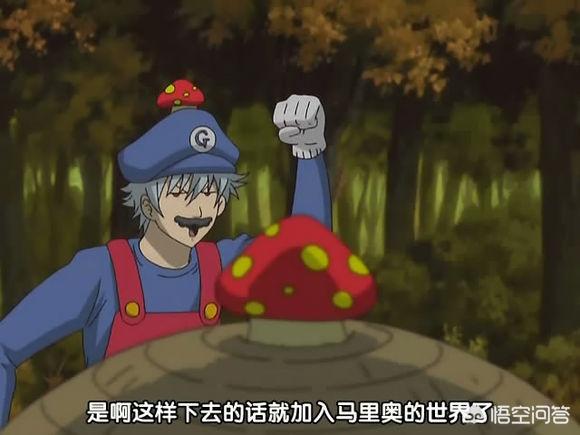 银魂hata王子配音:《银魂》恶搞过哪些动漫？