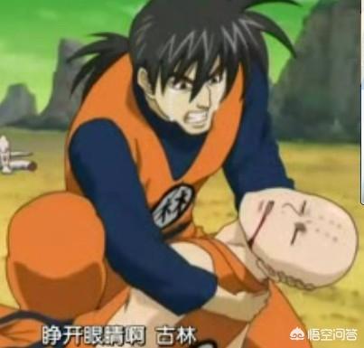 银魂hata王子配音:《银魂》恶搞过哪些动漫？