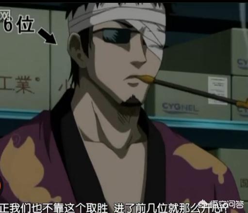 银魂hata王子配音:《银魂》恶搞过哪些动漫？