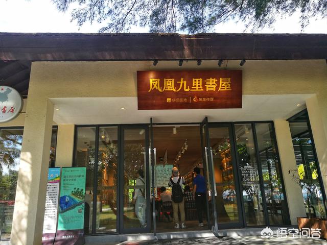 海南东山岭:去海南的万宁旅游，都应该去哪些地方