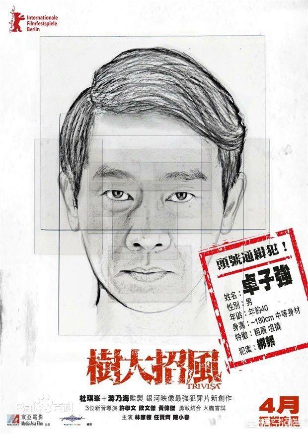 红海行动真实事件经过:《红海行动》是根据真实事件改编，具体是哪次行动？