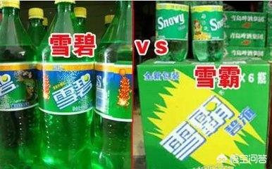 如何看待拼多多创始人黄峥表示,平台上假货比例不高,但山寨货确实有需求？
