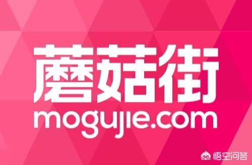 你所知道的服装类购物APP有哪些？