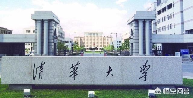 全国科教实力最强的城市是哪几个？军工最强的城市是哪几个？