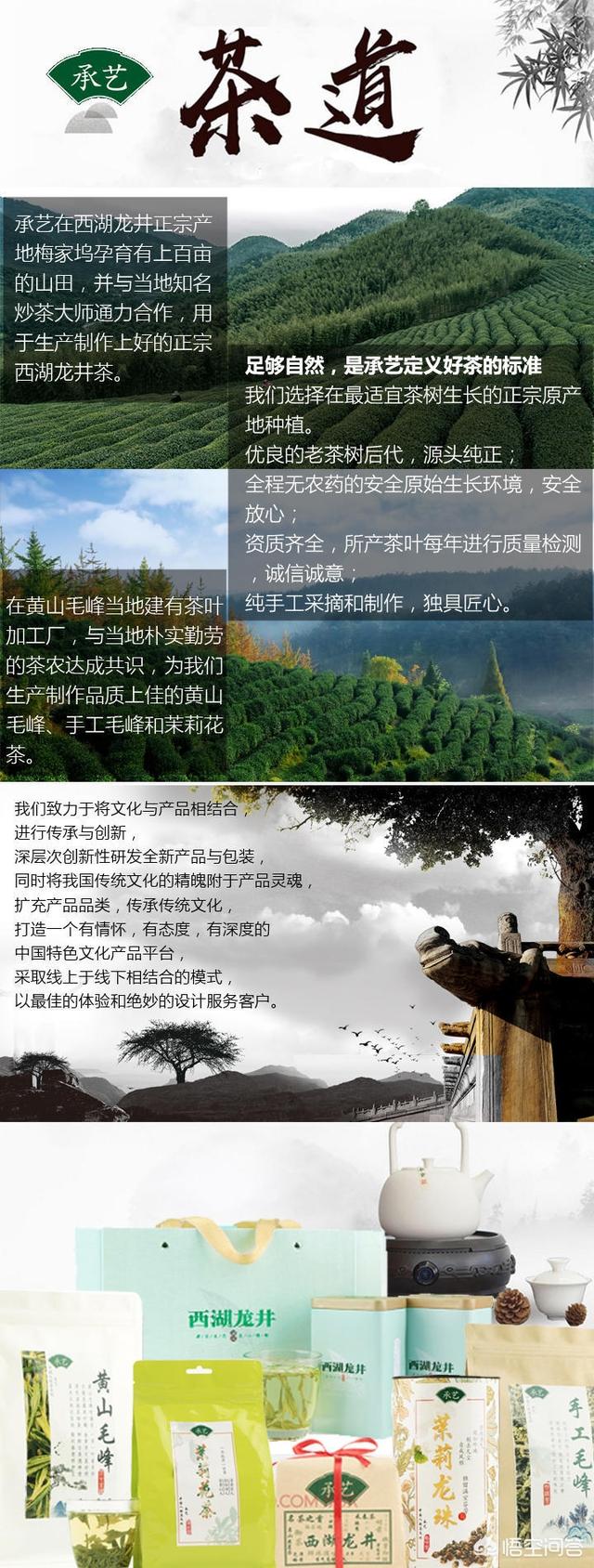 早晚喝什么茶比较好,每天什么时候喝茶最养身？喝什么茶最好？