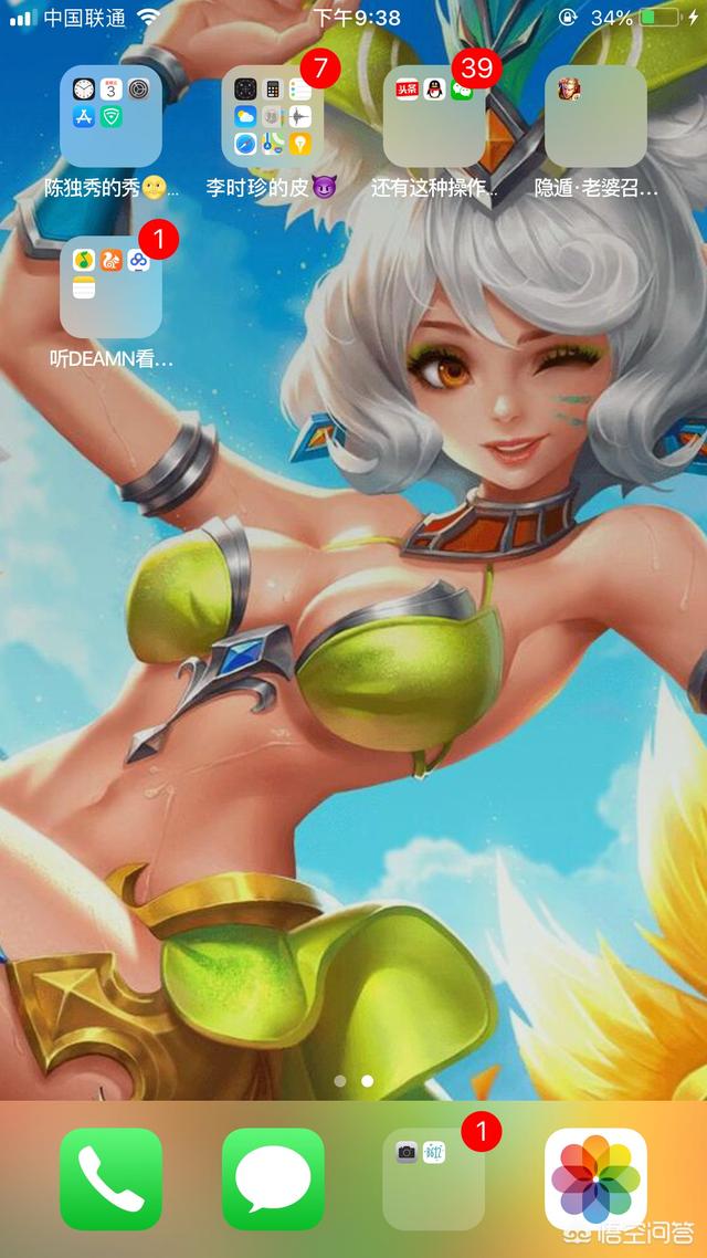 头条问答 - 妲己热情桑巴确定8月7日返场,玩家表示等这一天等了太久