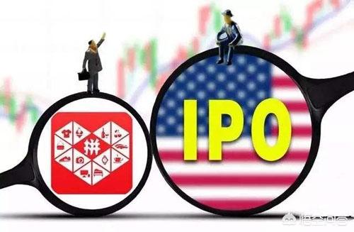 拼多多急于上市的原因是什么？