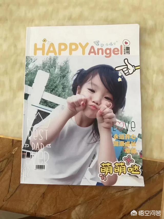 上班有空余时间,该干什么第二职业？