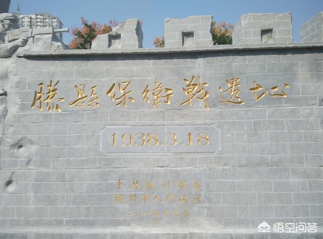 川军抗战:你身边有什么关于川军的小故事吗？