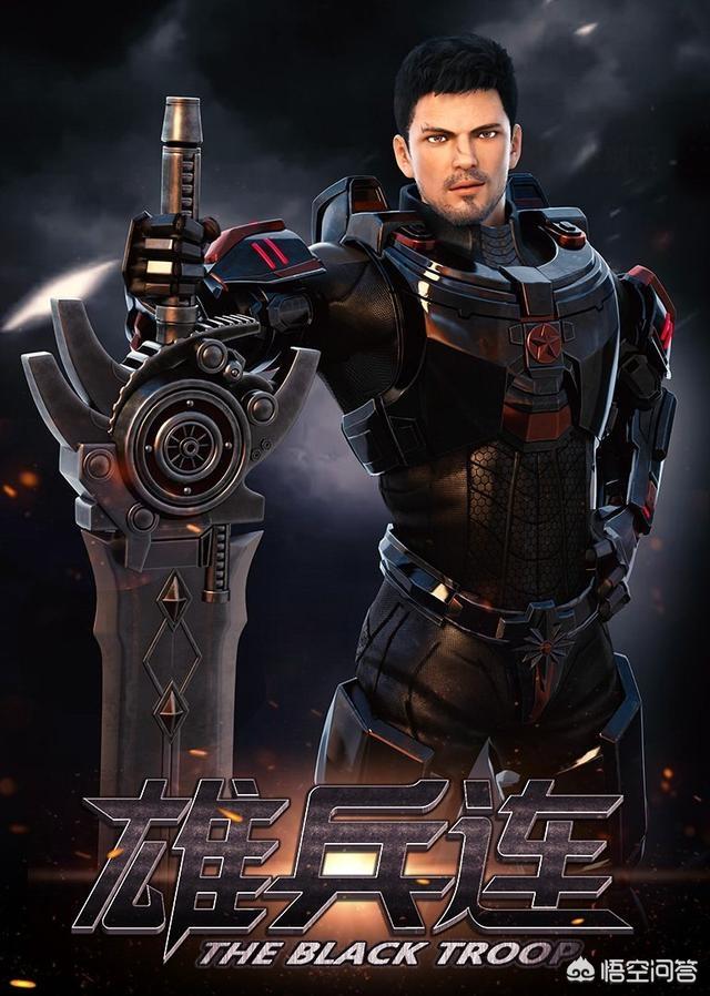 头条问答 - 你觉得中国动漫应该塑造自身独特的画风?(9个回答)