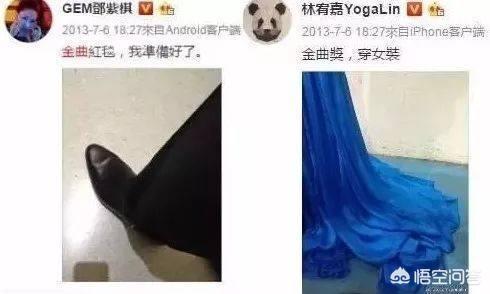 林宥嘉邓紫棋分手:邓紫棋和林宥嘉为什么分手？