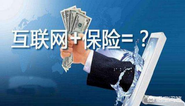 都爱问答网到底哪个才是真的:为什么有人说彩票是假的？