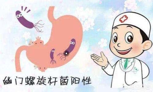 80后工作狂刘凌峰被查出胃癌晚期，你怎么看待现在年轻人的健康问题？