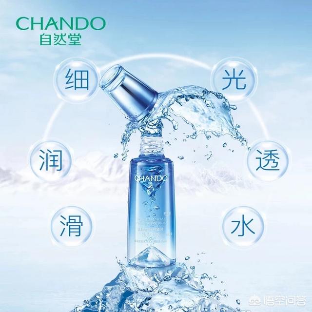 适合十三岁女生用的护肤品有哪些？
