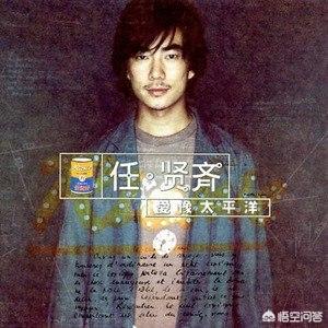 合约情人主题曲:有哪首歌是你听久/听多了还是很喜欢的？