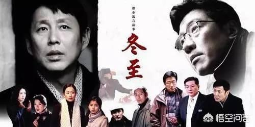 王姬的老公:演员丁勇岱都参演过哪些影视剧？
