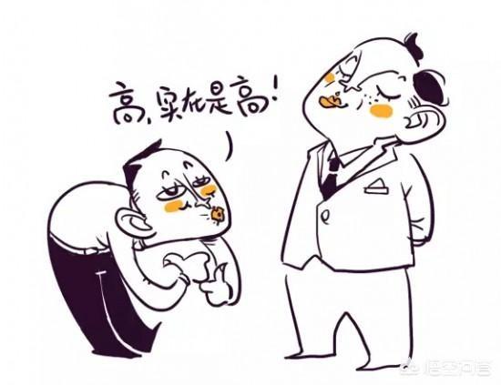 总想着阿谀奉承这是一种什么心理