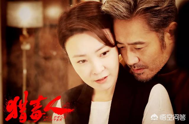 男人帮女演员:女人的安全感是否来自：男人给的钱