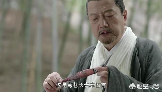 扶摇身世:如何评价电视剧《扶摇》的第61、62集