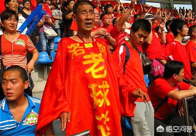 中超有哪支球队的名字是始终没有改变过的吗？