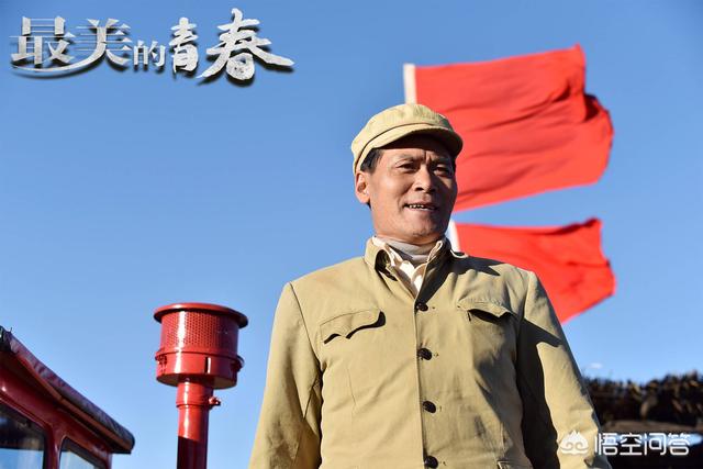 赵恒煊:如何评价赵恒煊在央视热播剧《最美的青春》中饰演的角色于正来