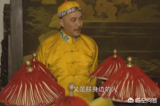 黎姿为弟弟庆生:《雍正王朝》中年羹尧要杀穆香阿等十个侍卫，九爷为什么下跪求情