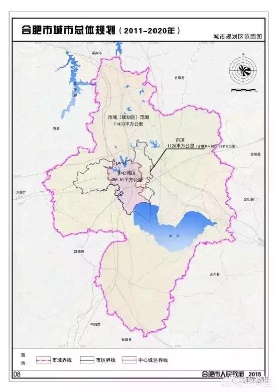 合肥属于几线城市,芜湖和合肥两个城市哪个好？