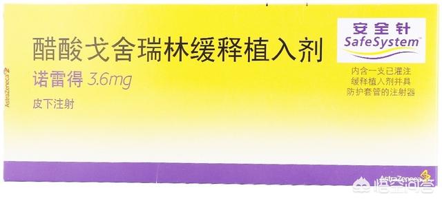 乳腺切除:做乳腺肿瘤切除手术时，麻醉该怎么打？需要注意什么？