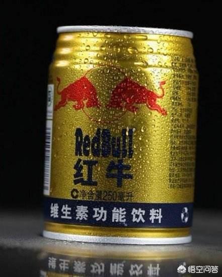 啤酒红牛喝多了会怎么样:天天喝红牛维生素功能饮料会有什么反作用吗？