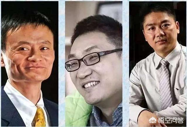 拼多多老板黄崢或资产超过刘强东,对此你怎么看？