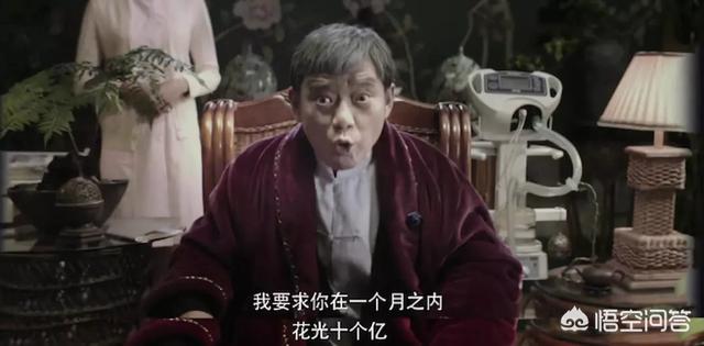 猛虫过江票房:《西红市首富》跟《猛虫过江》一样的题材，为何差距这么大？