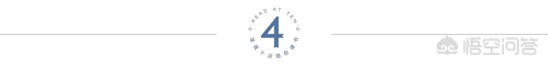 洪晃的父亲:是气质决定外貌还是外貌决定气质？对于这个问题你怎么看？