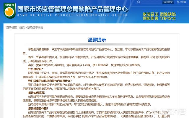 微信黑马速查靠谱吗:国内区块链骗局你知道多少？(中国区块链交易所)