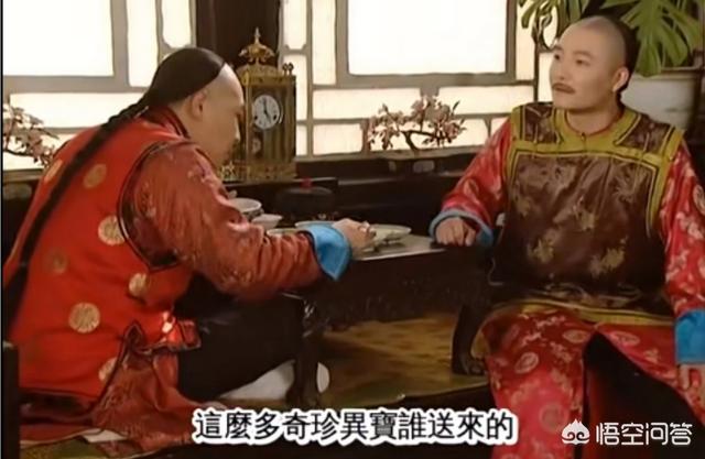 头条问答 雍正王朝 四阿哥胤禛两口子唱双簧忽悠大将军王十四弟 是何用意 13个回答