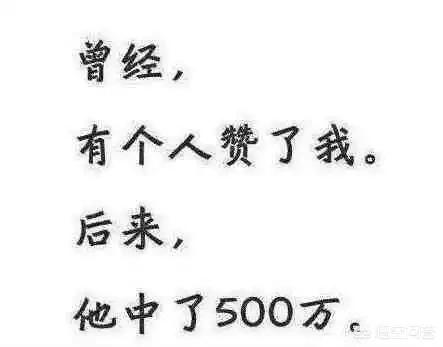 蚂蚁的唾液泡酒:把毒蛇泡在酒里，为什么酒没有毒？