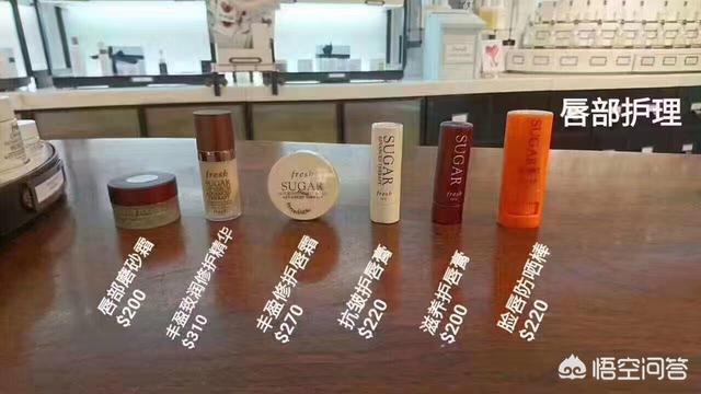 vkke创始人何婧婧:有哪些最适合孕妇使用的护肤品